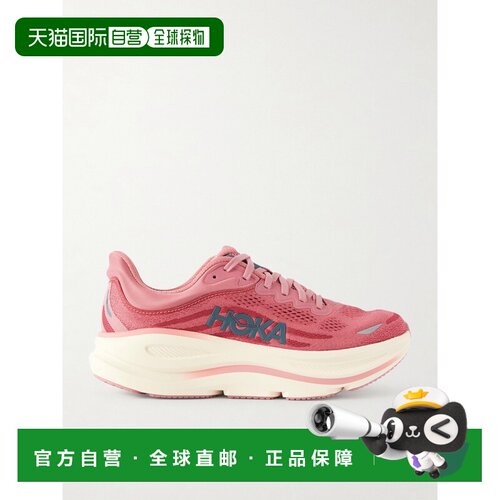 香港直邮HokaOneOne/Bondi 9女士运动鞋 【付后1h可退】