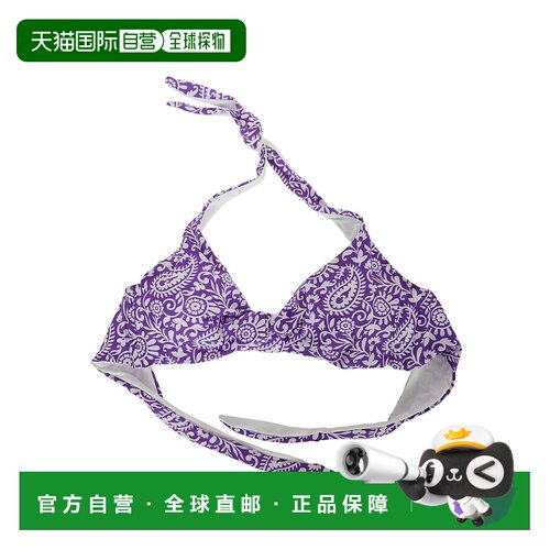 欧洲直邮MC2 Saint Barth 女士泳装 TRT000100659D SS2024