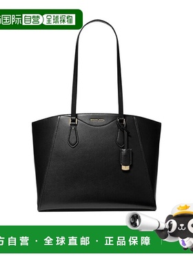 香港直邮Michael Kors Taryn 大号手提包 30F4GTBT7