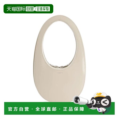 1h可退 香港直邮Coperni 女士 