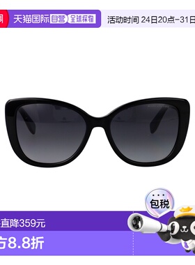 1h可退 香港直邮Marc Jacobs 马克 雅可布 女士 黑色醋纤太阳眼镜