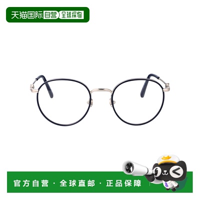 1h可退 香港直邮Moncler 盟可睐 女士 LUCIDO 黑色金属眼镜 ML513