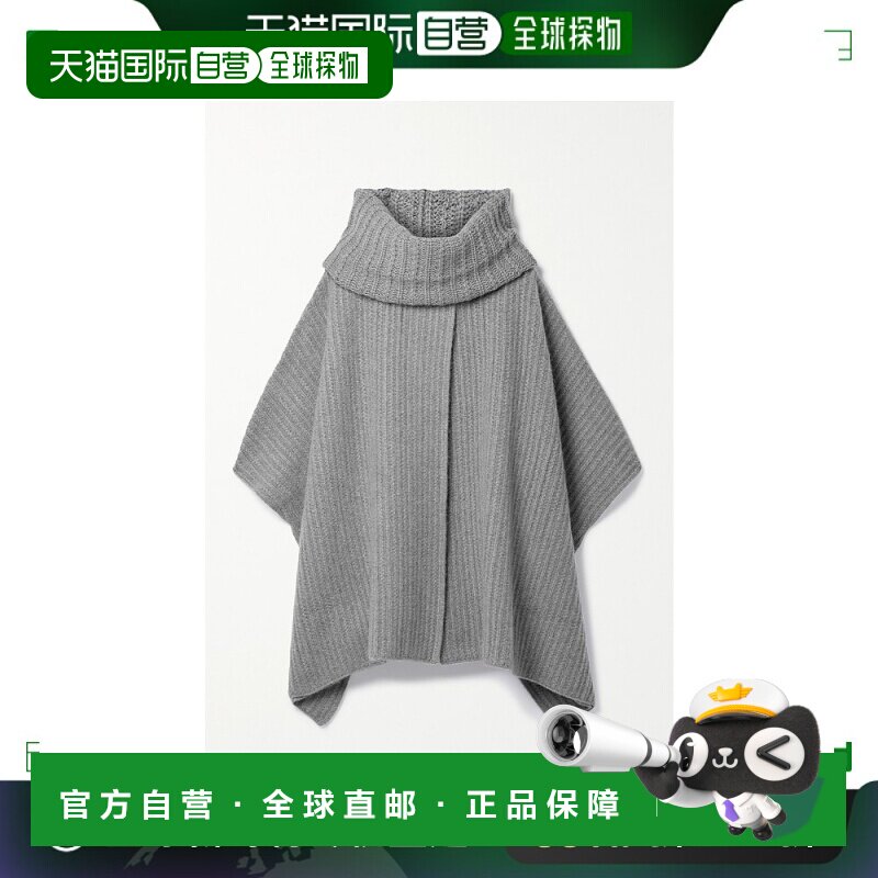 1h可退 香港直邮Loro Piana 诺悠翩雅 女士 Waipara 罗纹针织高领