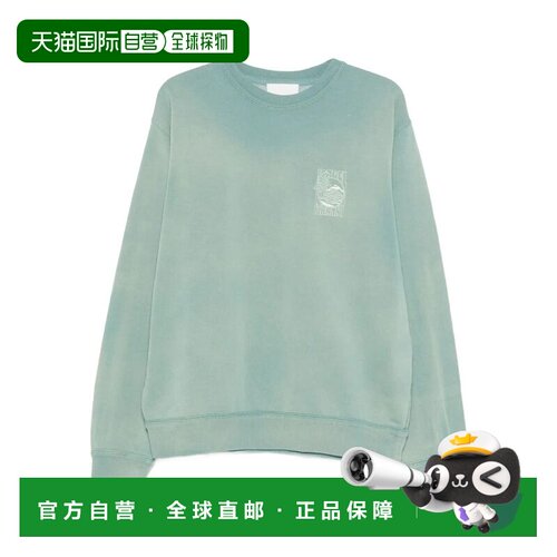 1h可退 香港直邮ISABEL MARANT 男士针织衫 SW0029HAD1M04H30LG S