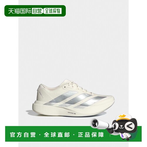 香港直邮Adidas 女士 ADIZERO EVO SL 2 运动鞋 NKI6928WHITE