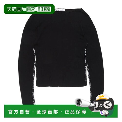 1h可退 香港直邮ACNE STUDIOS 男士卫衣 B60409900 SS2026 黑色