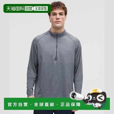 自营1h可退 欧洲直邮LULULEMON露露乐檬 Metal Vent Tech半拉链上