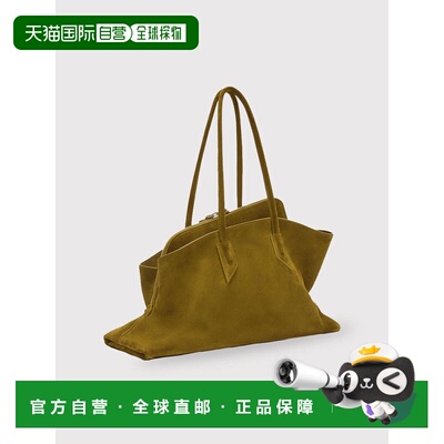 欧洲直邮the attico join us upstairs 女士 单肩包手提包