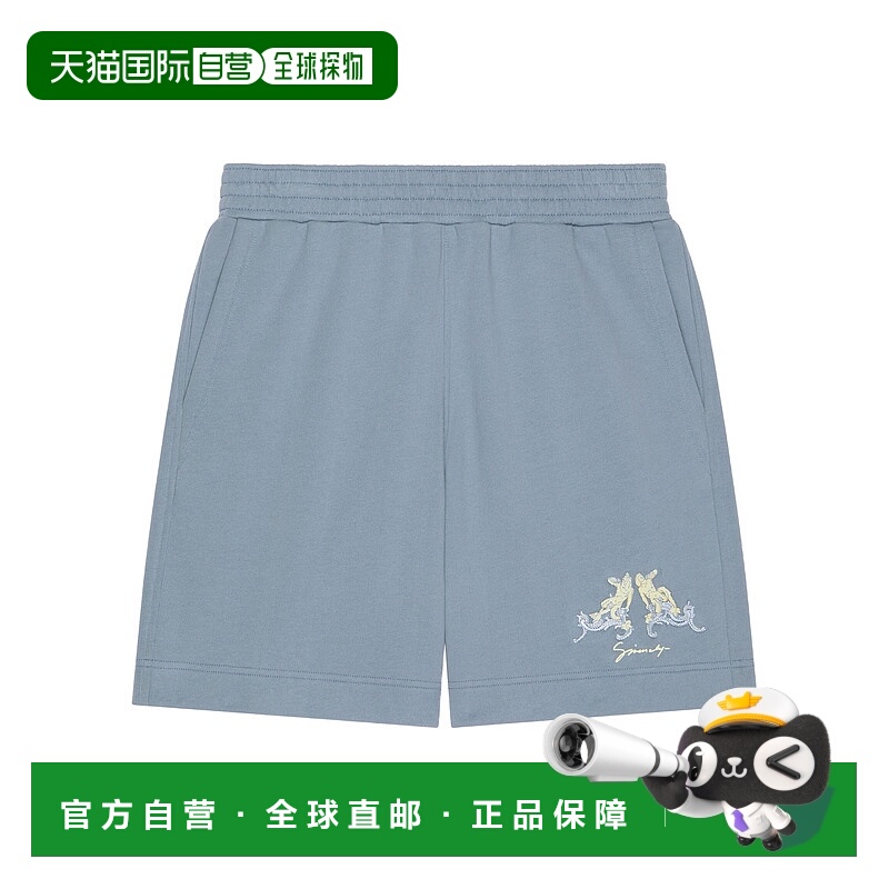 香港直邮Givenchy 松紧腰短裤 BM515J3YPC