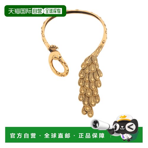 Chloe 羽毛项链 CH26SJN16CB7吊坠