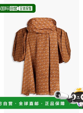 1h可退 香港直邮KHAITE 女士 Katerina 露肩印花缎面斜纹布迷你连