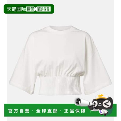 香港直邮Sportmax斯宝麦斯Fosco女士上衣 【付后1h可退】