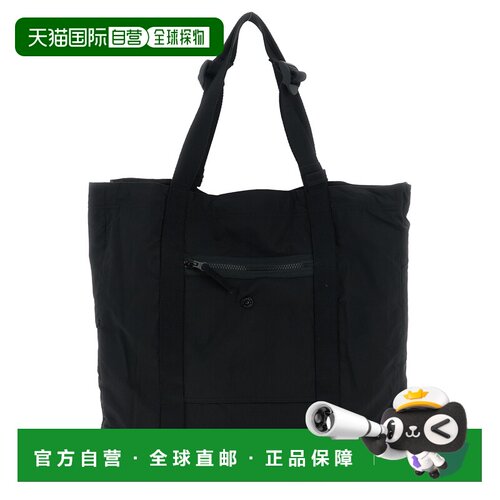 1h可退 香港直邮STONE ISLAND 男士手提包 L1S159200012S0251V002