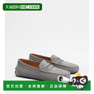 香港直邮TOD'S 托德斯 男士 Gommino 驾车鞋 XXM22L00010RE0