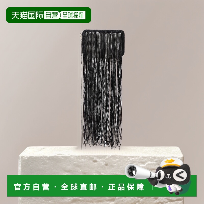 1h可退 香港直邮magda butrym 女士 Lelia 迷你精饰流苏手包 0013