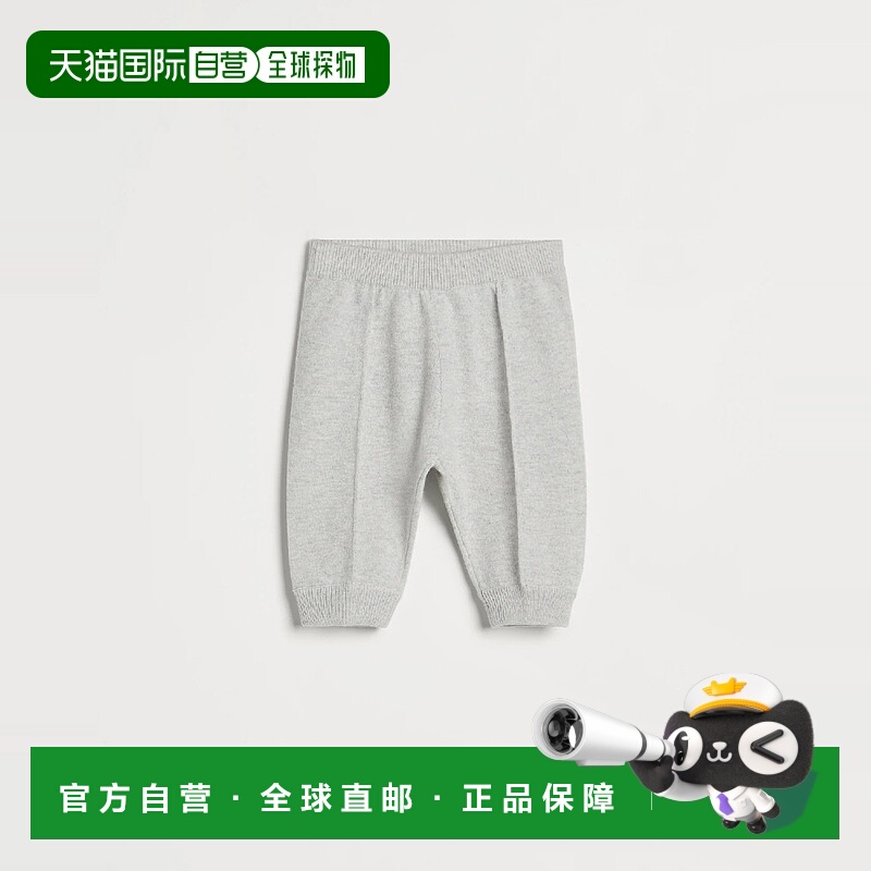 欧洲直邮BRUNELLO CUCINELLI 25秋冬 252B22M0109C2719 儿童 休闲