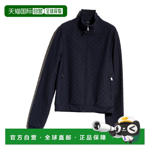 香港直邮GUCCI 男士卫衣 872398XJHX34816 AW2026【付后1h可退】