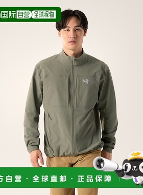 欧洲直邮Arc'teryx 始祖鸟GAMMA JACKET 夹克 男装