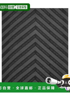 香港直邮Emporio Armani 图案披肩 6252554F380阿玛尼