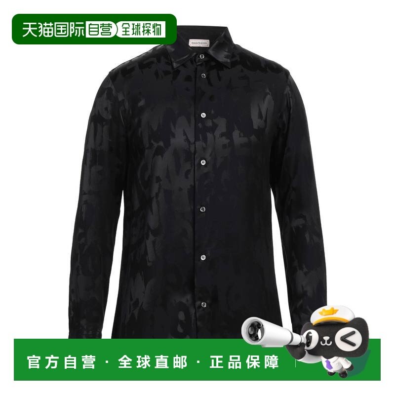 1h可退 香港直邮mcqueen 亚历山大 麦昆 男士 纯色衬衫,男装,衬衫,淘宝优惠券,粉丝福利购,淘宝优惠卷
