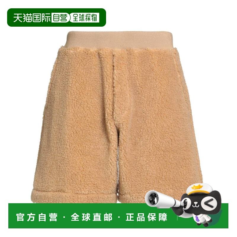 1h可退 香港直邮Dsquared2 二次方 男士 短裤 brown棕色 舒适时尚,男装,休闲裤,淘宝优惠券,粉丝福利购,淘宝优惠卷