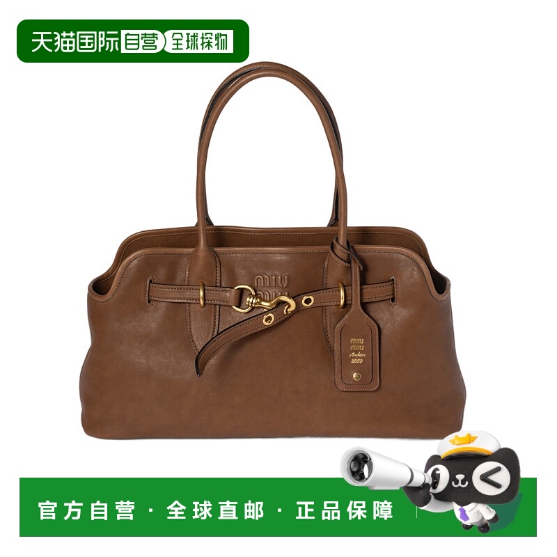 香港直邮Miu Miu Aventure皮革包 5BG3102BBLVOOO