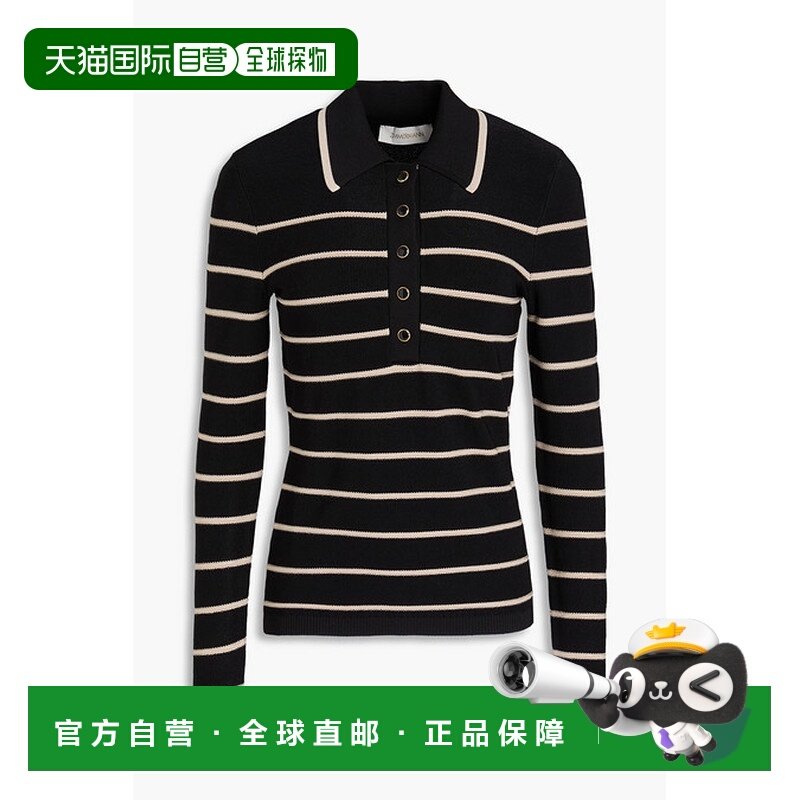 香港直邮ZIMMERMANN 女士 条纹嵌花针织Polo毛衣 2195TR251BLACKC,女装/女士精品,毛针织衫,淘宝优惠券,粉丝福利购,淘宝优惠卷