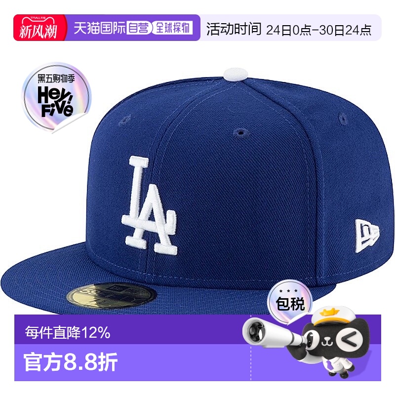 自营NEW ERA MLB AC PERF 59FIFTY男女通用涤纶棒球帽