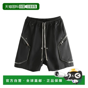 休闲裤 男士 owens 欧洲直邮rick