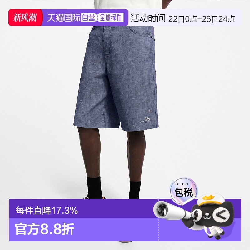 自营 1h可退 【配礼袋】Louis Vuitton路易威登男衣新款