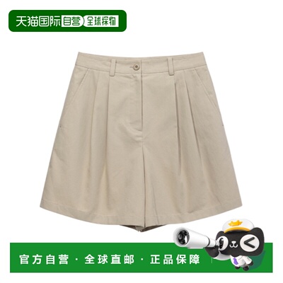 香港直邮DUNST 女士短裤 UDPA6B244I2BEIGE SS2026 花色 SHORTS