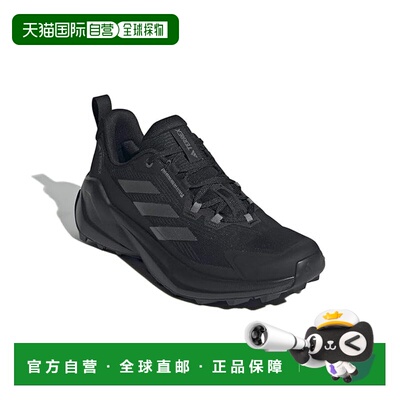 1h可退 美国直邮adidas 阿迪达斯 女士 Terrex Trailmaker 2 登山