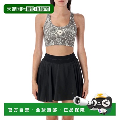 1h可退 香港直邮adidas 阿迪达斯 女士 TOPSNAKE 印花文胸 JM6092