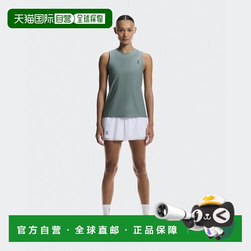 自营欧洲直邮On昂跑 Court女士暗绿色再生聚酯纤维运动背心