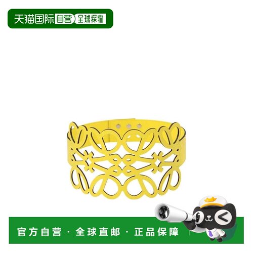 香港直邮Loewe 镂空皮质腰带 S540Y21L12罗意威 【付后1h可退】