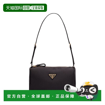 香港直邮Prada 普拉达 女士 Bags 黑色手拿包 1NE064AC4F0002