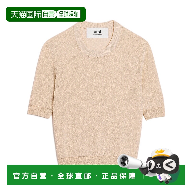 香港直邮Ami Paris 圆领短袖T恤 FTS037KN0044.针织