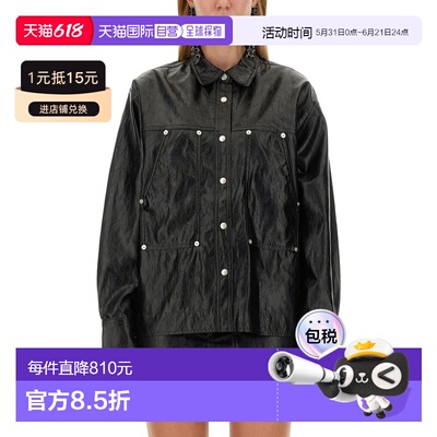 1h可退 香港直邮ISABEL MARANT 女士 ABELIA 夹克 CH0162FAB3B01E