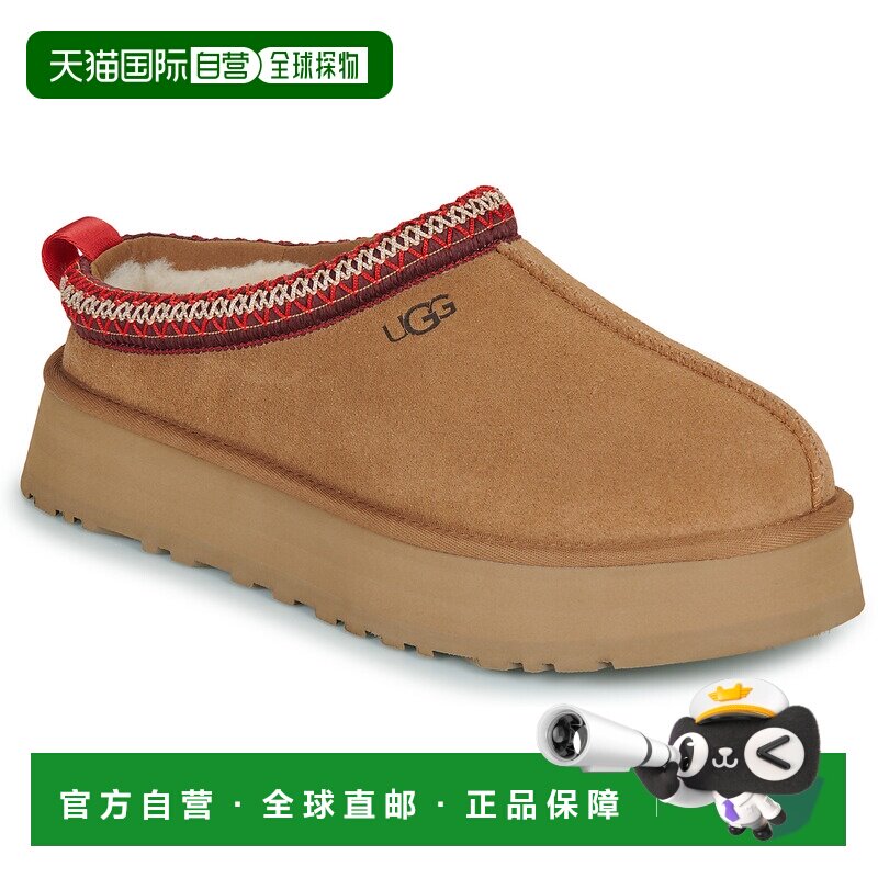 欧洲直邮UGG女鞋拖鞋/便鞋W TAZZ II一脚蹬半拖鞋图片