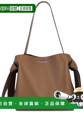 香港直邮Acne Studios 艾克妮 男士 Musubi Midi 托特包 A10361