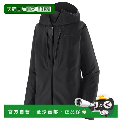 欧洲直邮Patagonia 女士冲锋衣 1023635BLACK CO 【付后1h可退】
