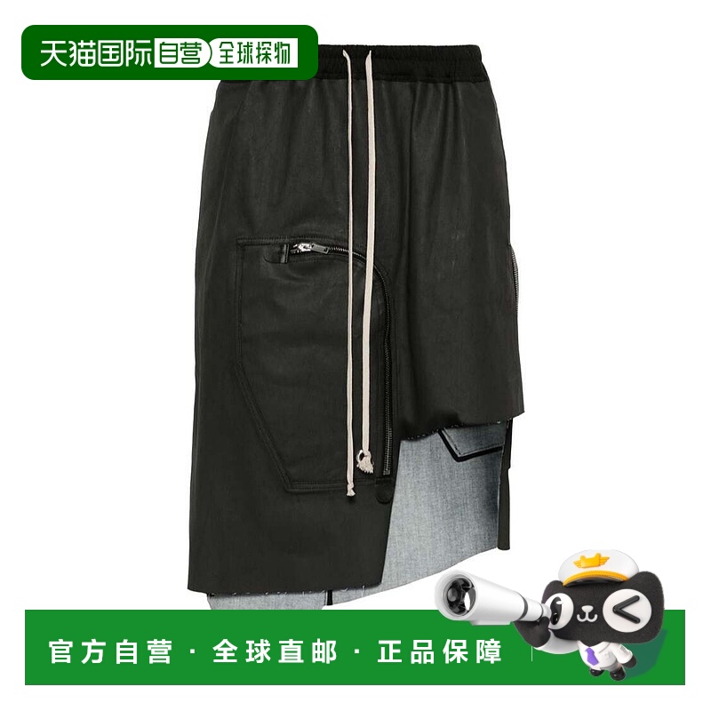 香港直邮Rick Owens 不对称半身裙 RU02D6341SMT工装