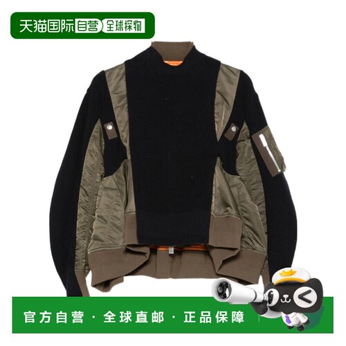 1h可退 香港直邮Sacai 拼接针织短夹克 2608451长袖