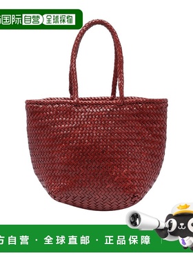 香港直邮Dragon Diffusion Grace Small  篮子手提包 8813