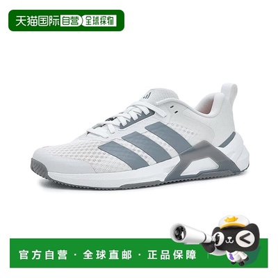 1h可退 香港直邮adidas 阿迪达斯 女士 Dropset Vario Training