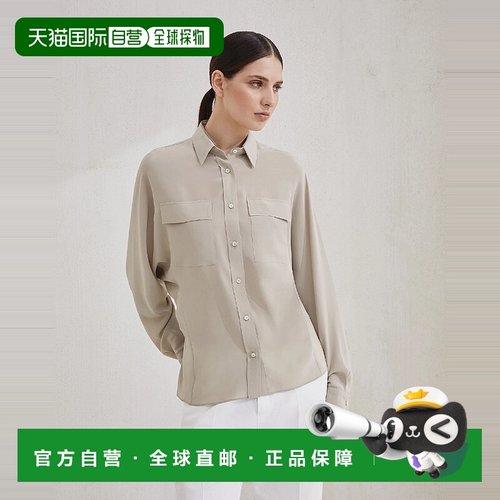 欧洲直邮BRUNELLO CUCINELLI 25秋冬 252MB993NC116C4274 女士 长