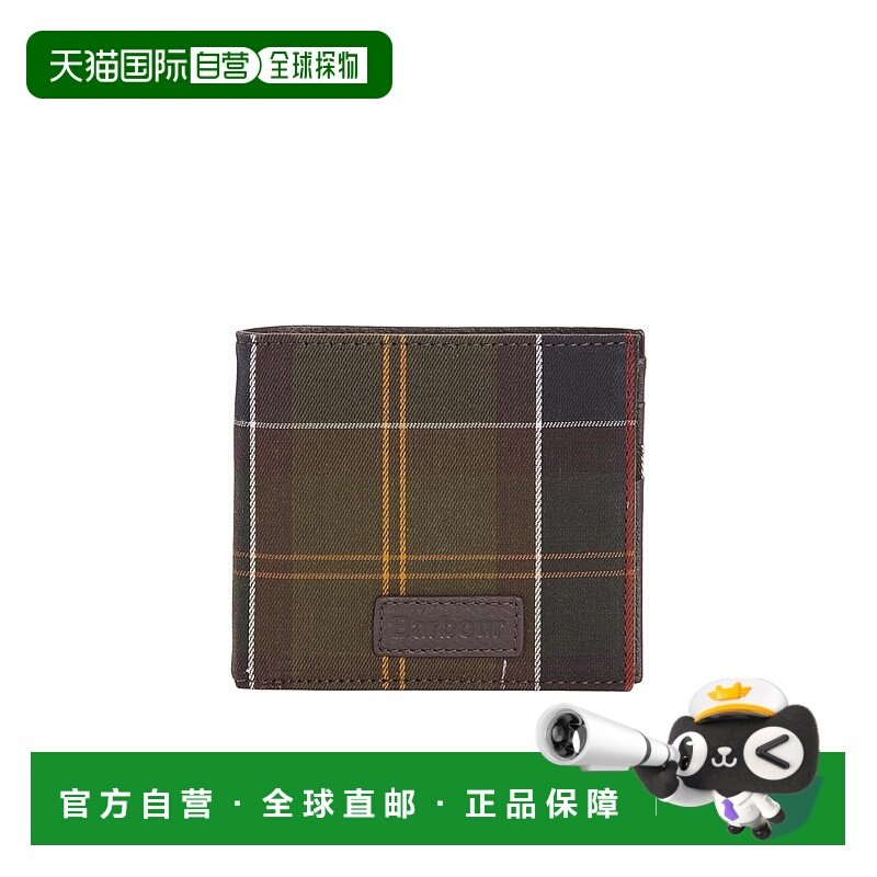 欧洲直邮barbour 男士 钱包