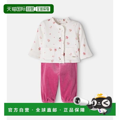 1h可退 香港直邮Chloe蔻依pants女童服装