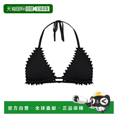 1h可退 香港直邮JACQUEMUS 女士泳装 GRATOW00886AJ00135990 CO
