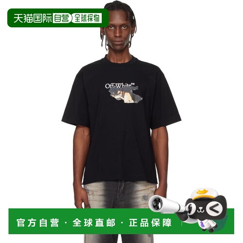 1h可退 香港直邮off-white 男士 黑色 Paint Arrow Skate Logo T